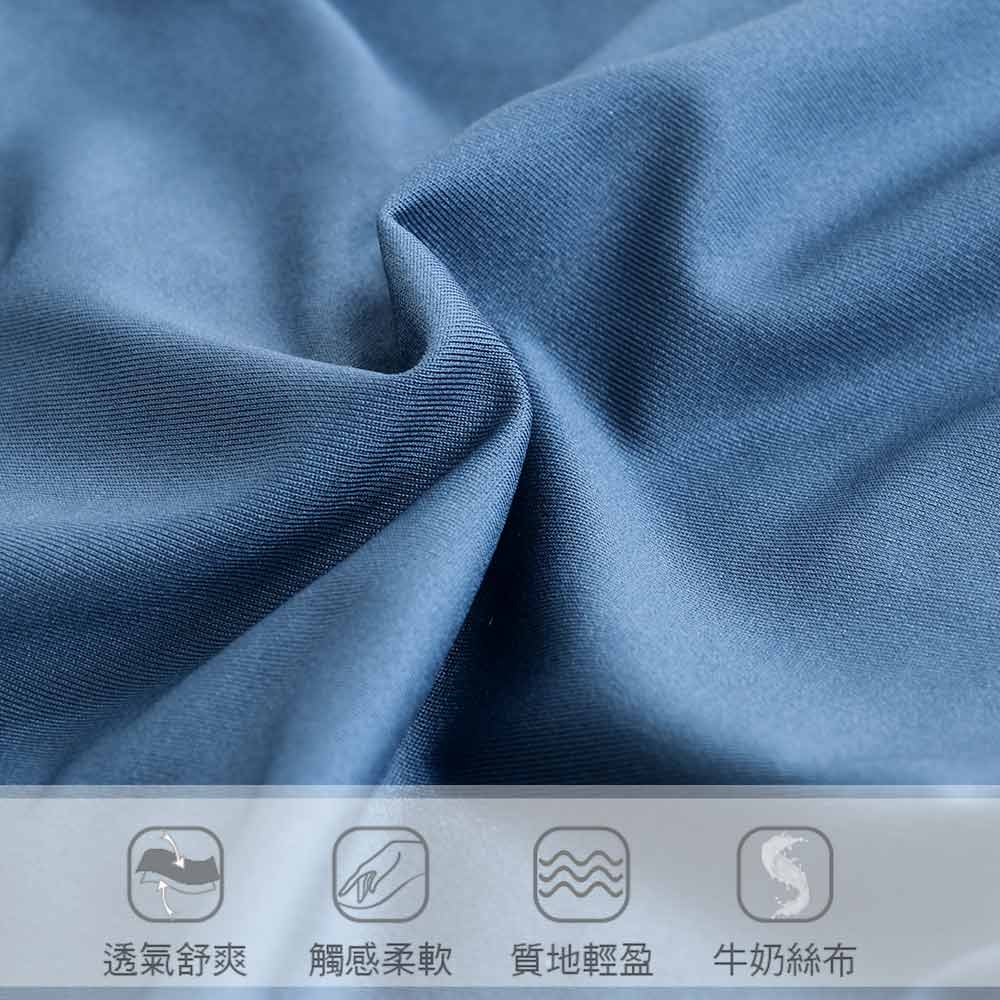 牛奶絲微性感側邊蕾絲 三角褲 3件組(隨機色)