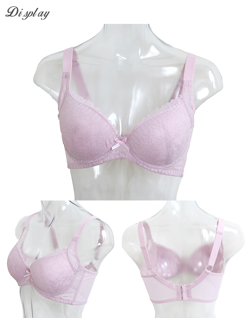 花漾 軟鋼圈 深V低脊心包覆機能型內衣C罩杯(粉)