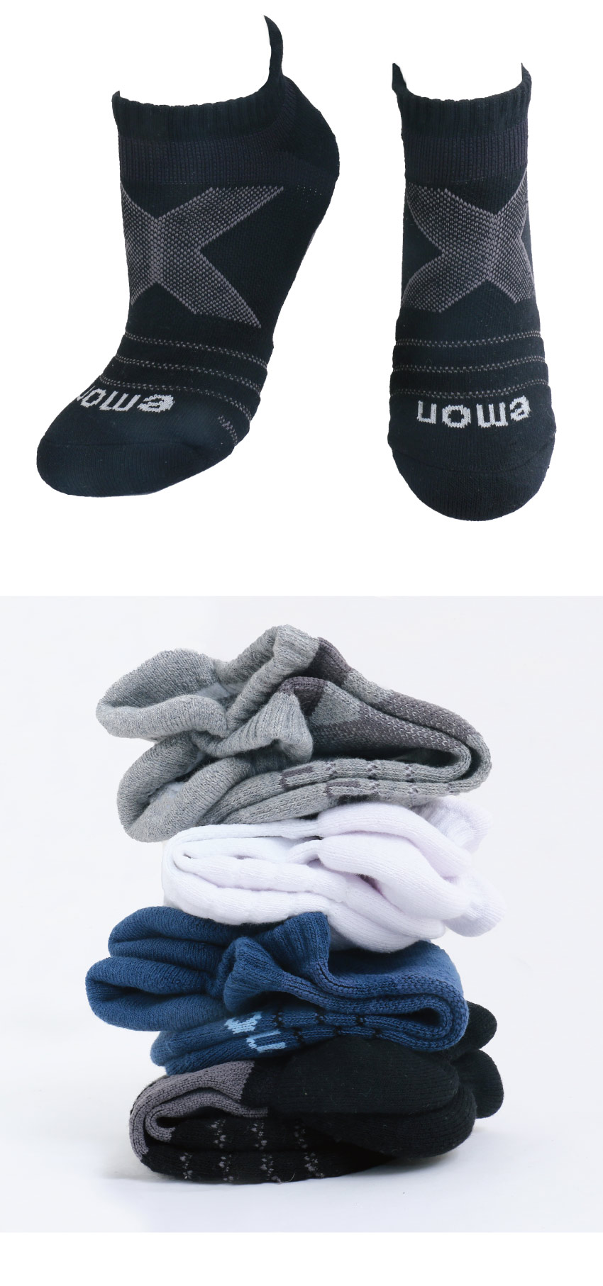 全方位護足 足弓加強 輕機能氣墊襪(黑)