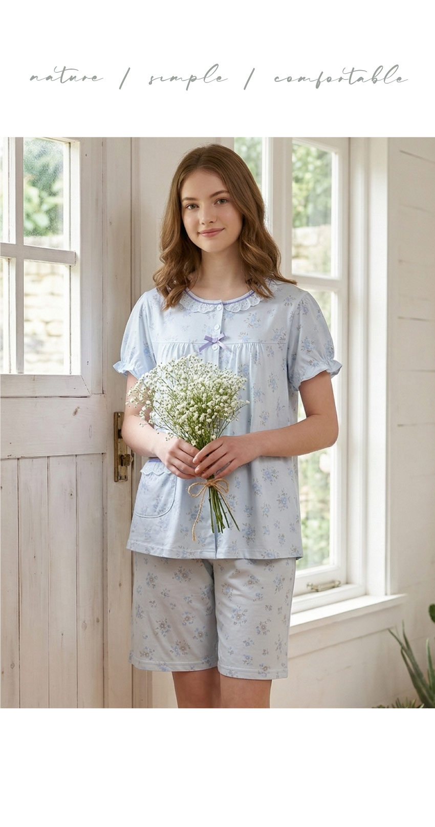 水漾小花 柔軟舒眠棉質 睡衣睡褲成套組(藍)