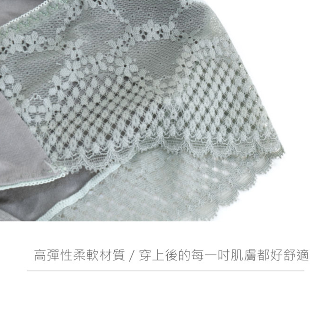 亞當之手 無鋼圈系列三角褲(綠)