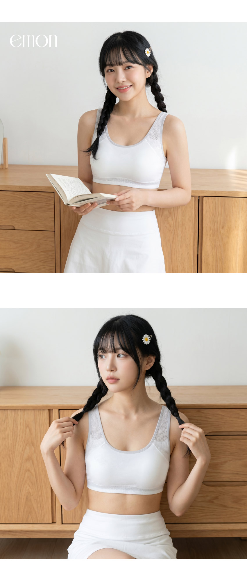 輕氧柔透 純棉 背心式少女內衣(香檳)