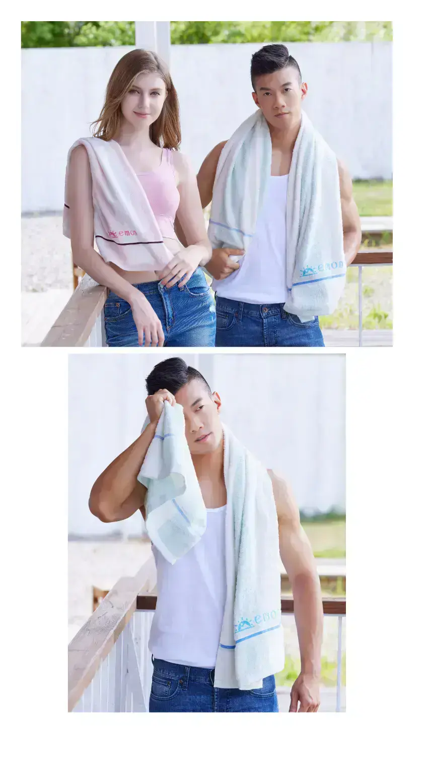 MIT台灣製造 100%純棉彩條大浴巾(粉色)