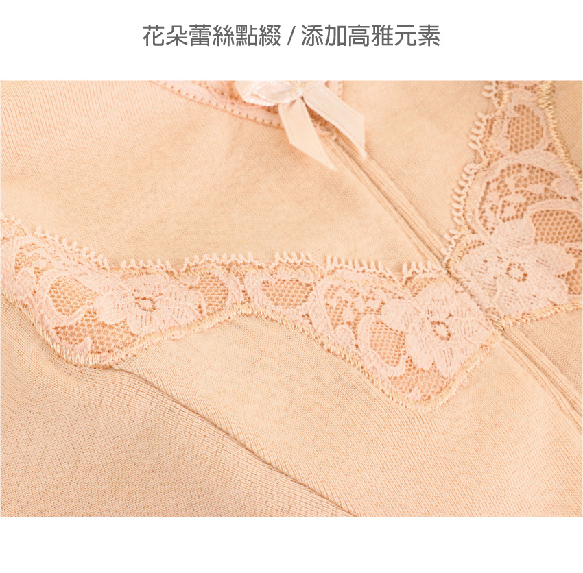 【零碼出清】MIT 100% 舒柔純綿百搭少女胸衣背心(膚)