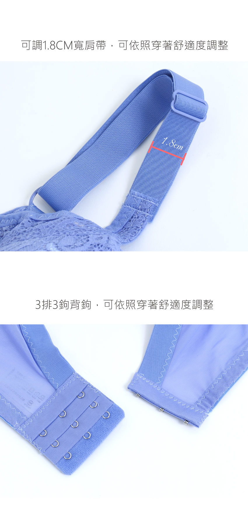 花語 軟鋼圈 深V低脊心包覆機能型內衣D罩杯(粉)