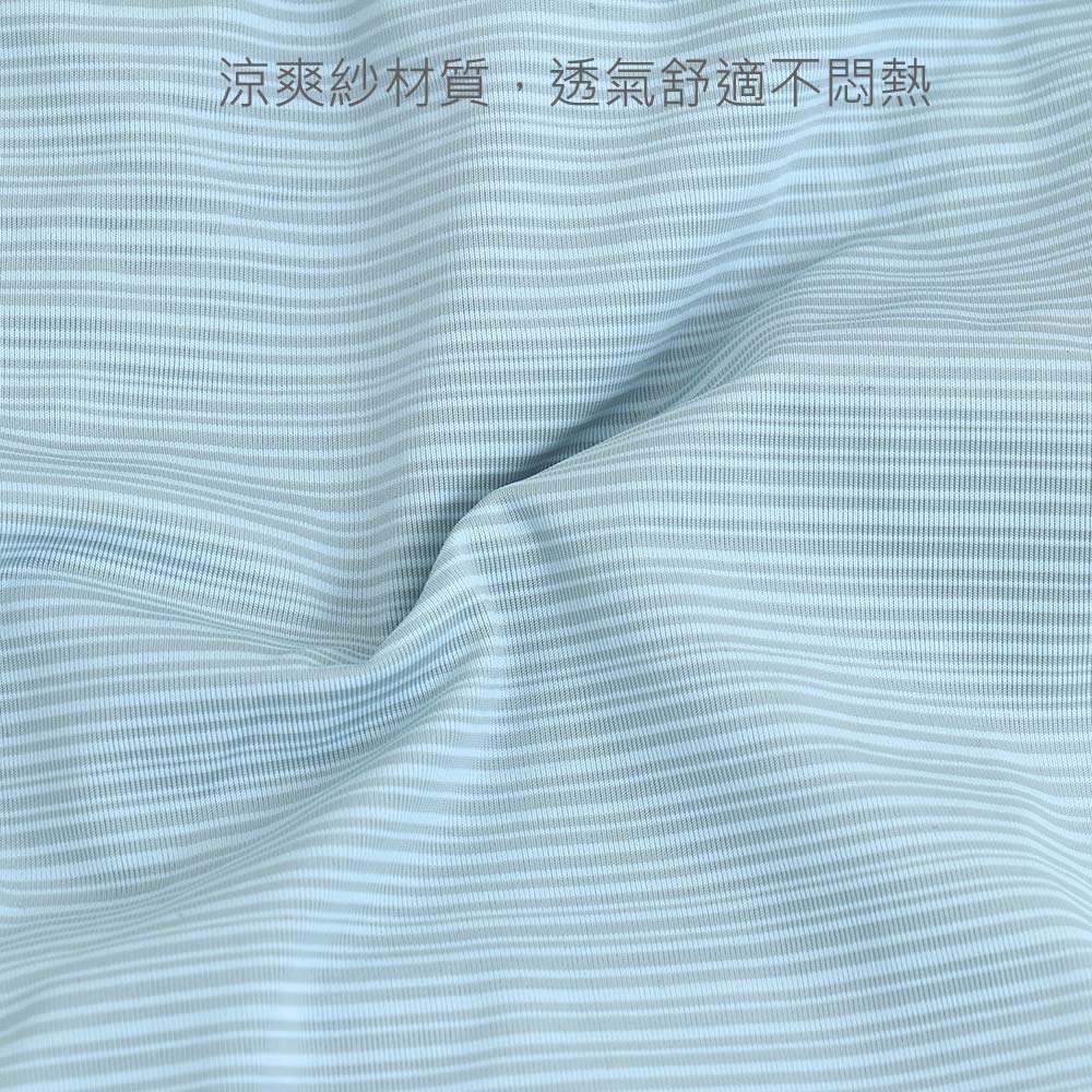 MIT台灣製 暮光繆思 涼爽機能三角褲(裸灰色)
