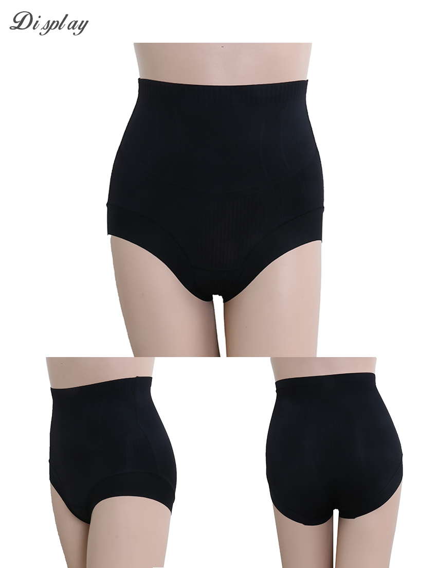 輕塑無痕 蠶絲高腰平口修飾褲(黑)