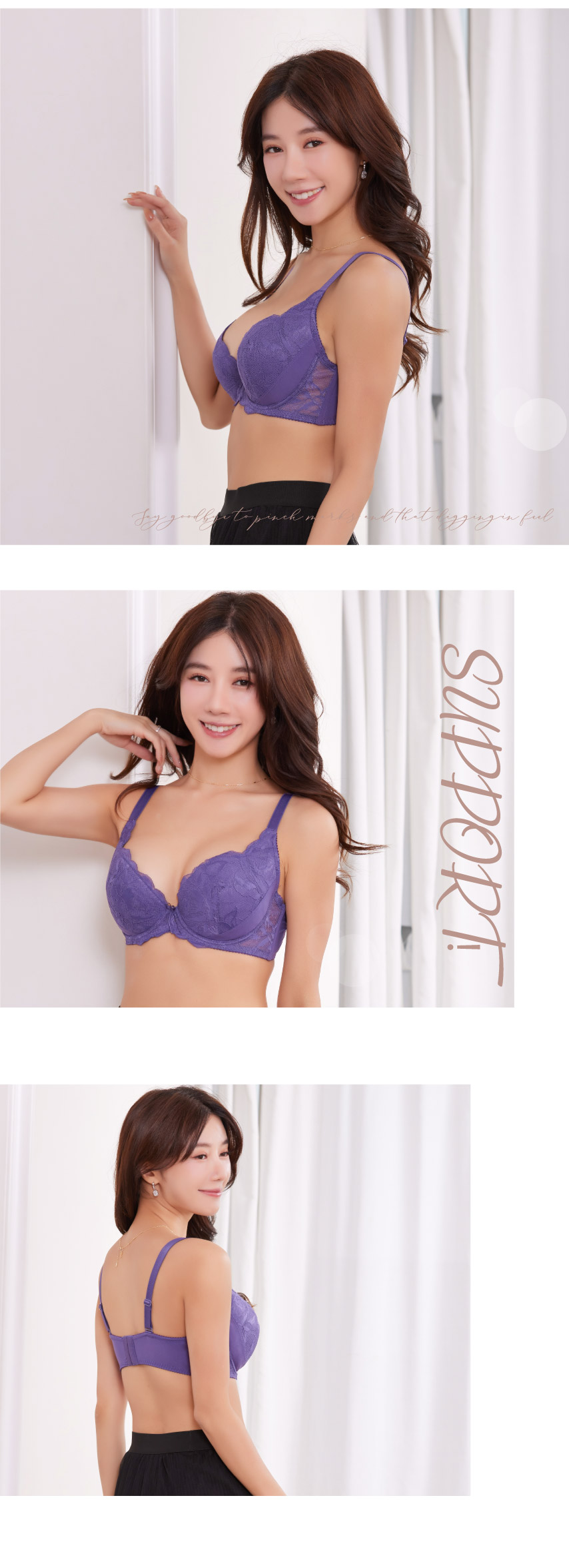 午夜朦朧 性感蕾絲 包覆集中舒棉內衣BC罩杯(紫)