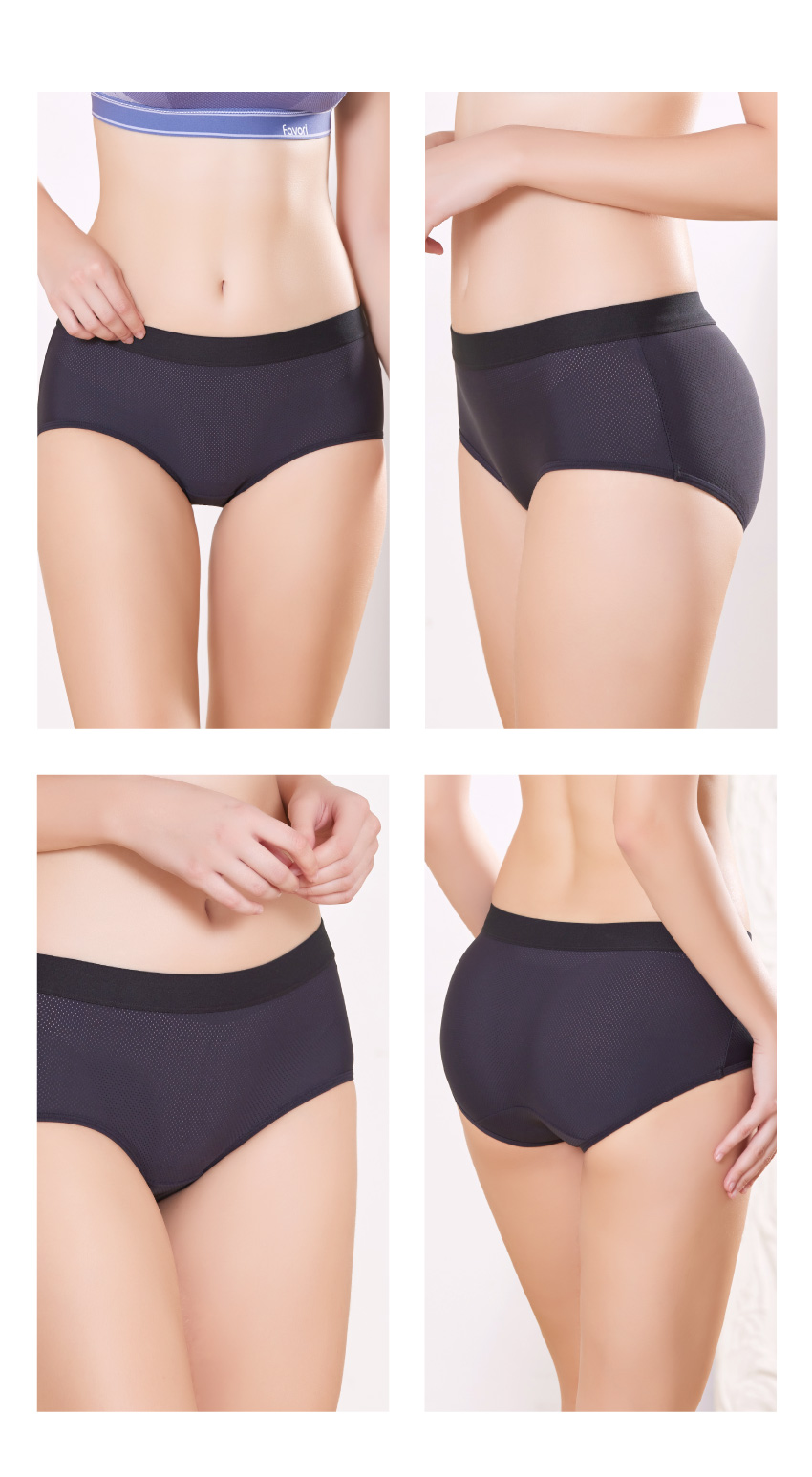 石墨烯 透氣 運動中腰三角褲(個性黑)