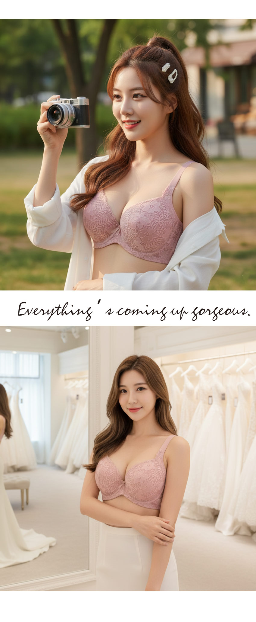 花蕊 軟鋼圈 深V低脊心包覆機能型內衣D罩杯(裸粉色)