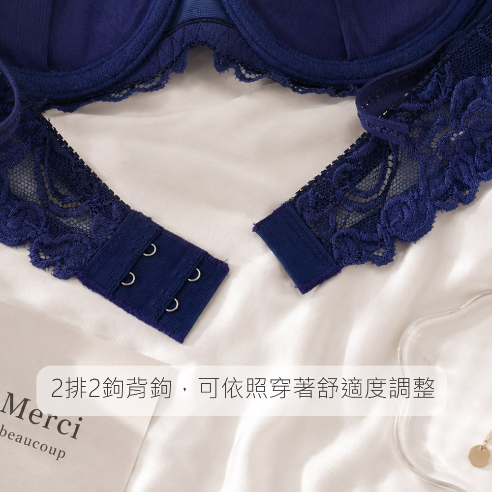 《軟鋼圈》法系女神花雕蕾絲內衣(紫藍色)32-34A