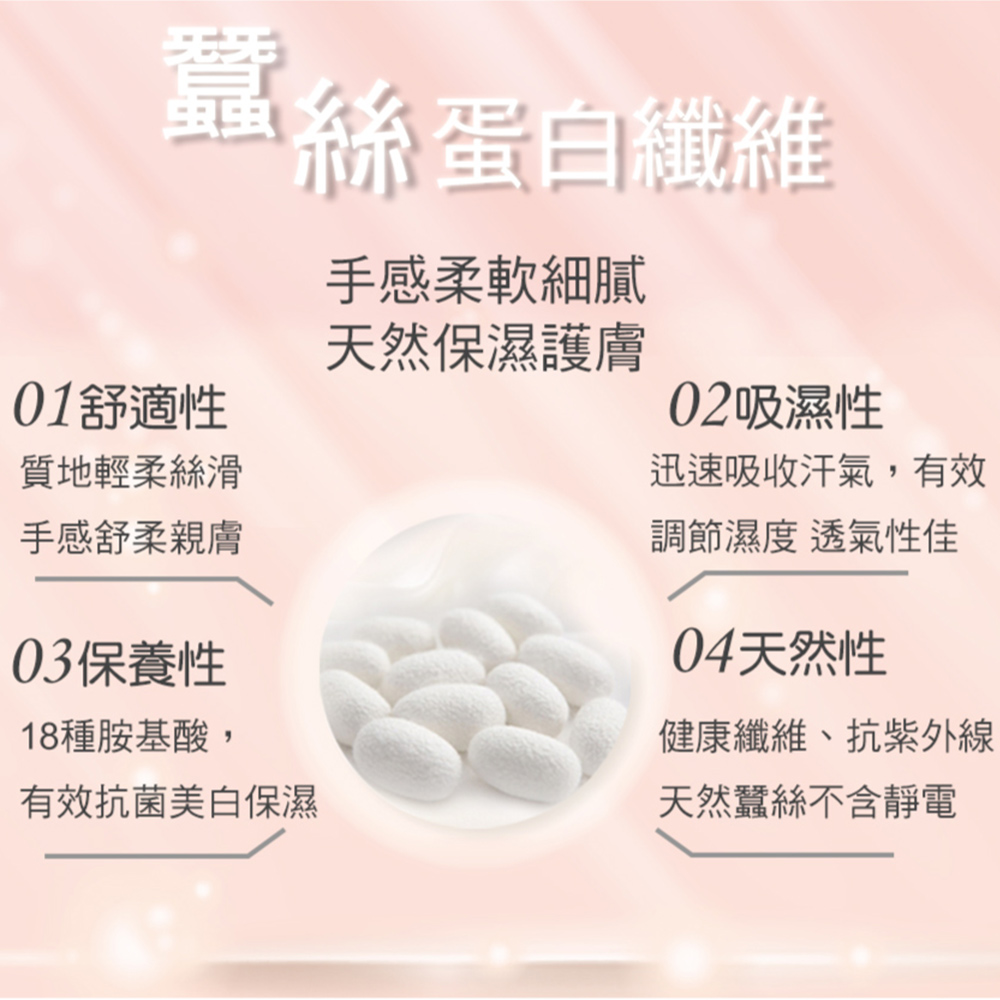 低腰 輕透冰絲涼感無痕面膜褲 3件組(隨機色)加大碼