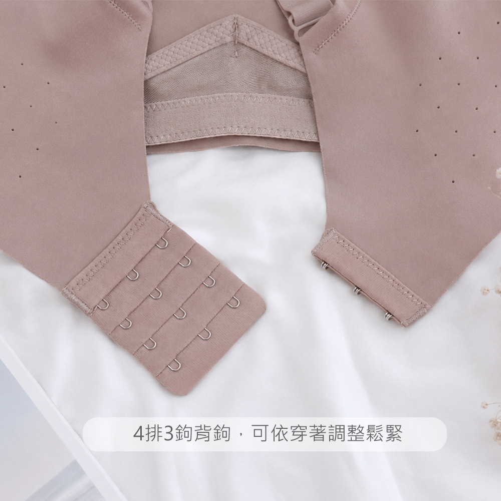 沐光氧柔 石墨烯 高通透無鋼圈內衣BCDE置杯(黑)