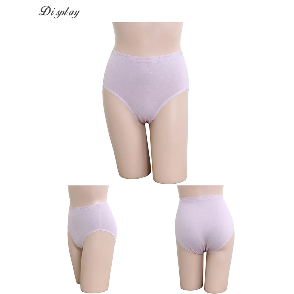 桑蠶絲  輕薄舒柔棉 無痕 高腰三角褲(隨機色)M-XXL