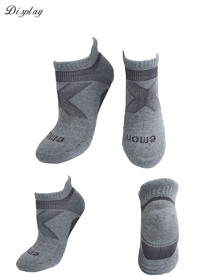 全方位護足 足弓加強 輕機能氣墊襪(灰)