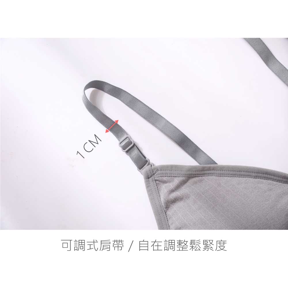 高彈力無縫無鋼圈抗菌蛋白內衣褲組(黑色)