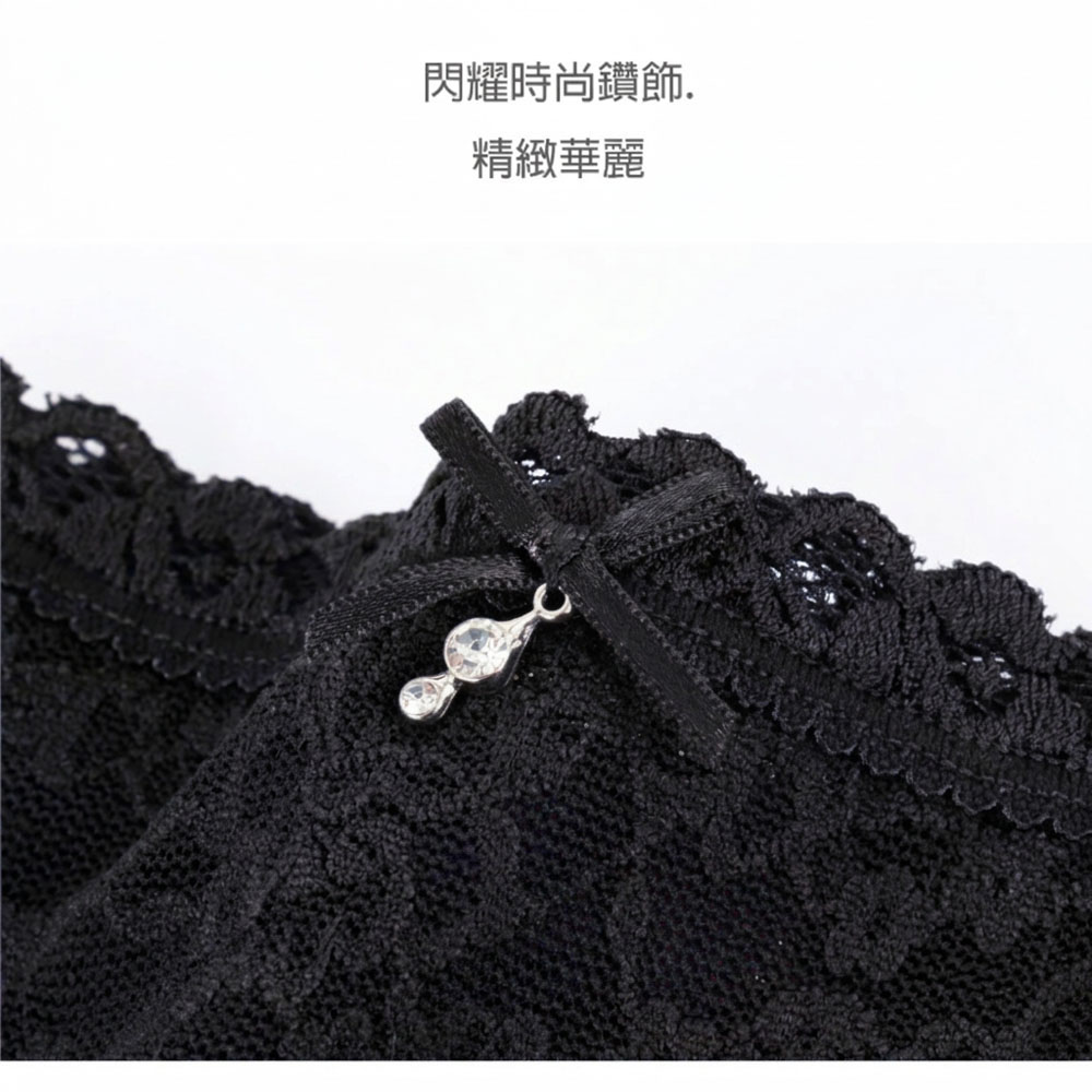 漾采魅力 蠶絲蛋白透膚中腰三角褲(黑色)