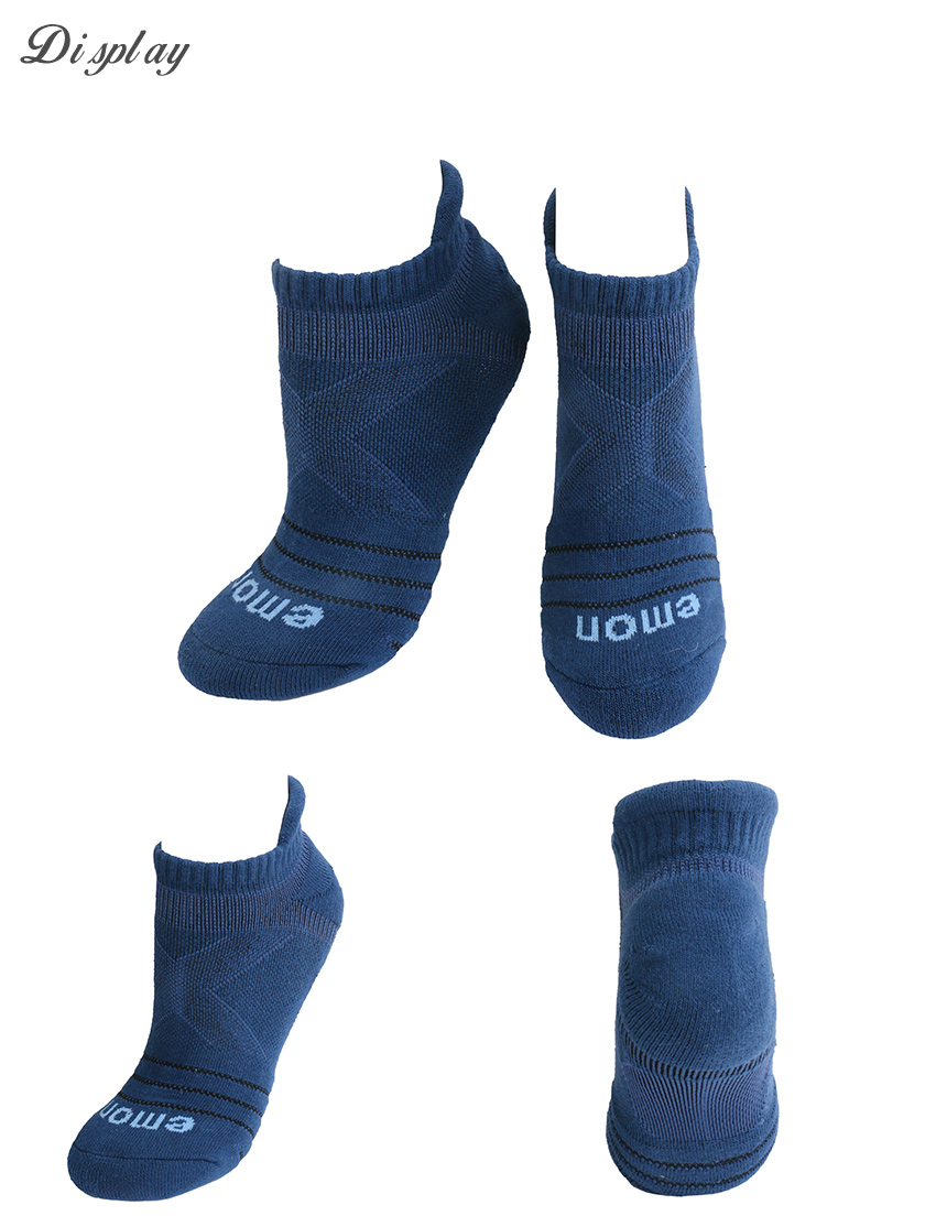 全方位護足 足弓加強 輕機能氣墊襪(藍)