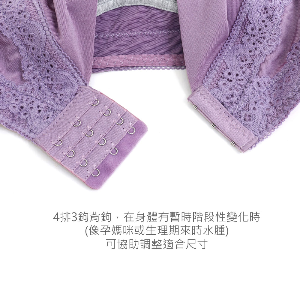 24H透氣睡眠竹炭無鋼圈內衣 M.L.XL.2XL(黑)