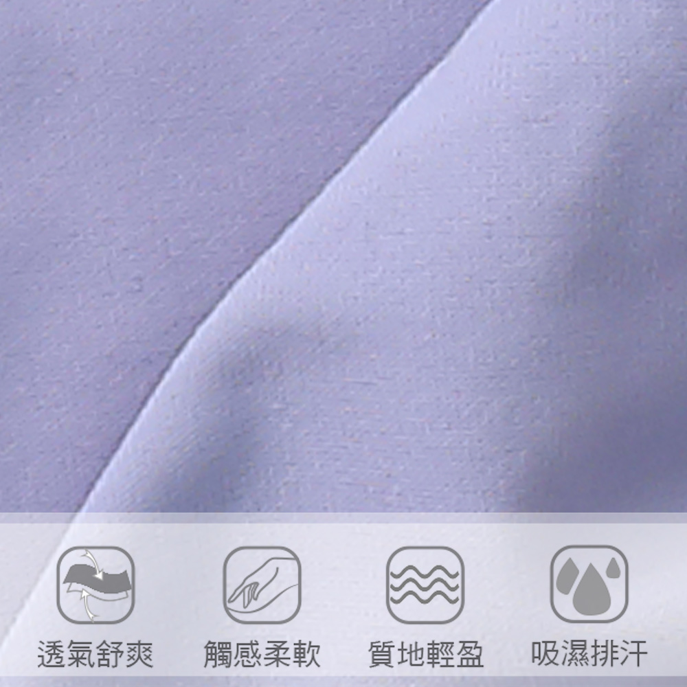 祕密花園．綻放 中腰三角褲(裸膚)