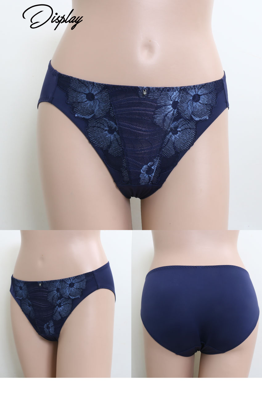 魔羽 奈米涼感 三角褲(暮光藍)