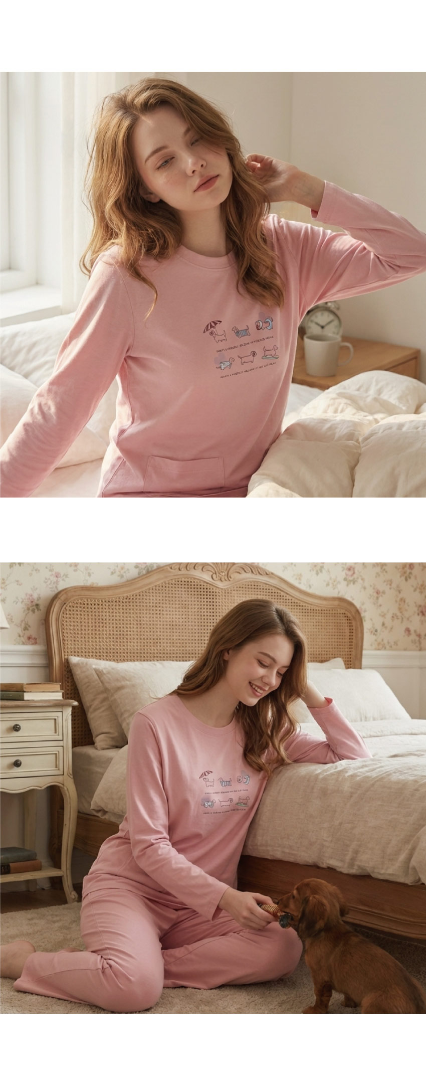 毛狗狗渡假中 柔軟舒眠棉質 睡衣睡褲成套組(粉色)