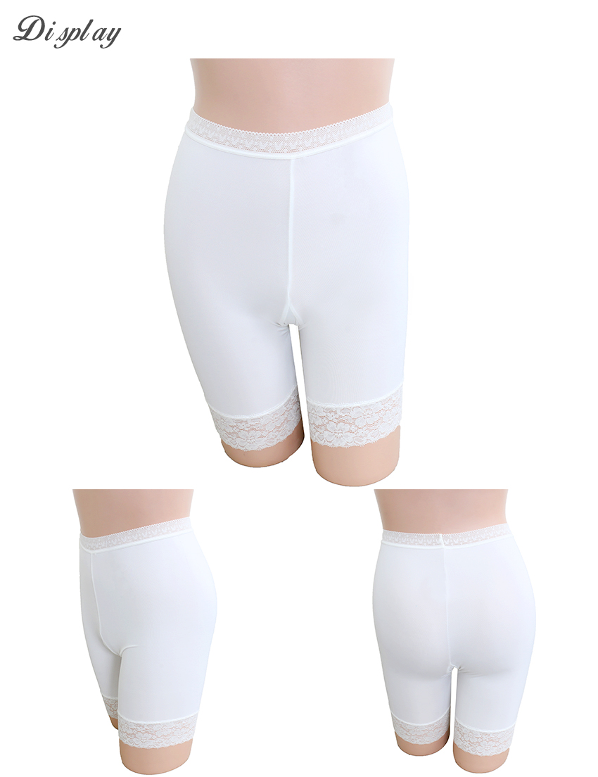 《零碼出清》MIT台灣製 高腰絲質防走光安全五分褲(香檳)M