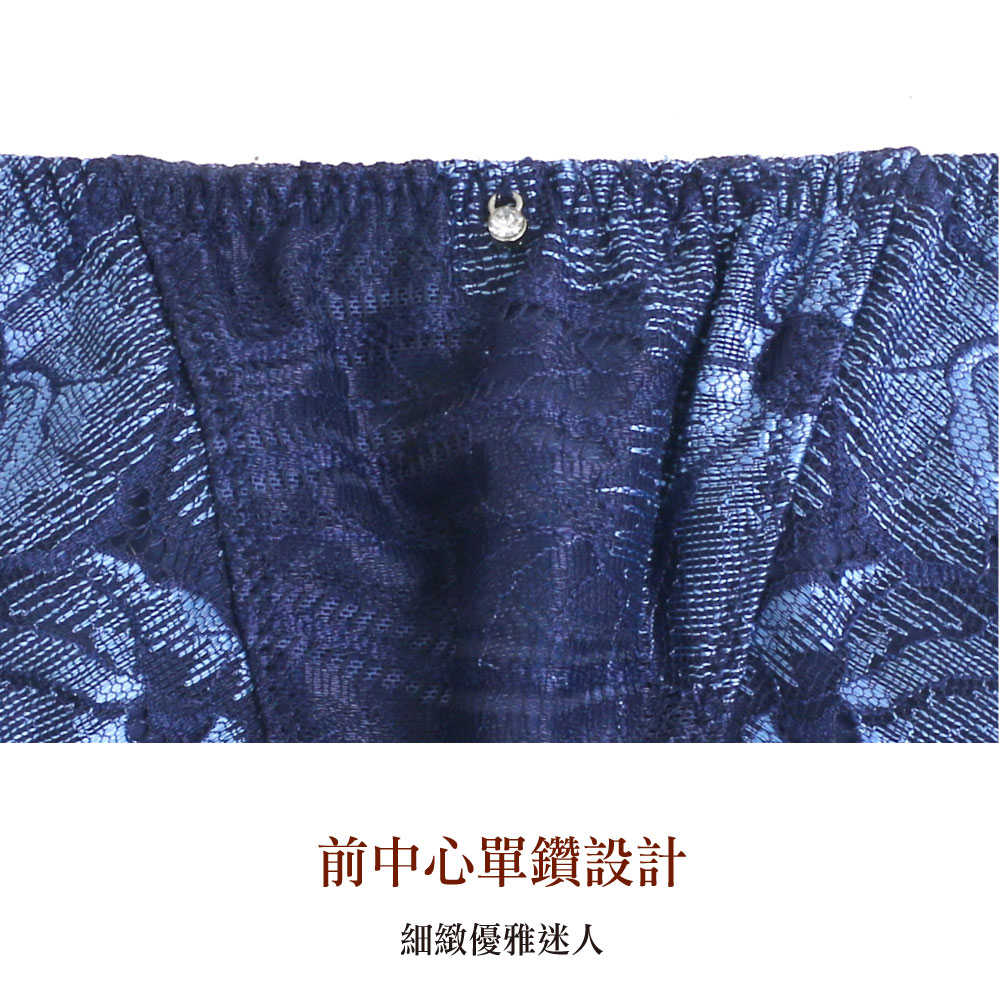 魔羽 奈米涼感 三角褲(裸光膚)