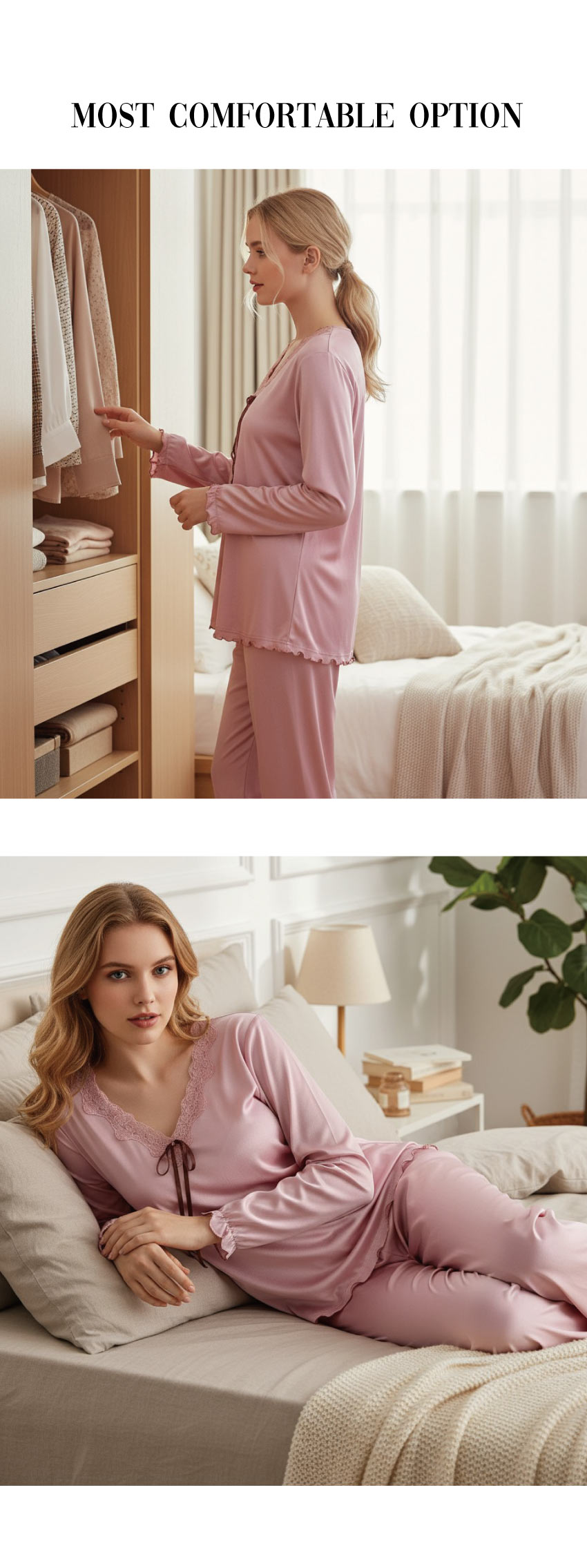 微光 絲柔緞面 睡衣睡褲成套組(豆沙紅)