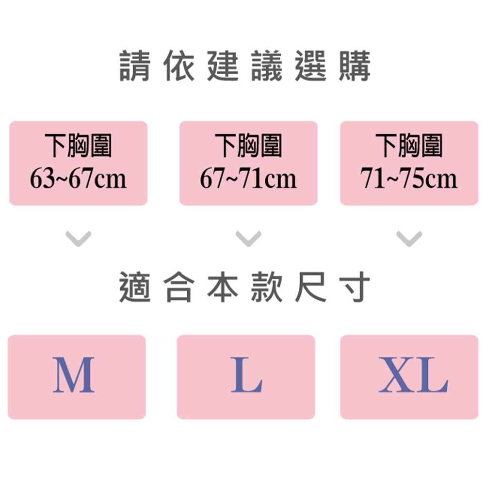 MIT台灣製 寬肩兒童棉質長版背心(白)