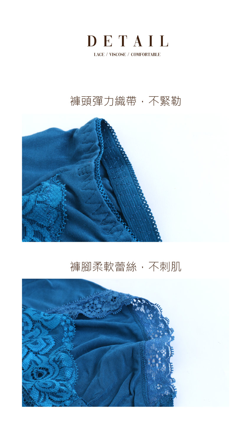 MIT台灣製 蕾絲中低腰美臀三角褲(隨機色)