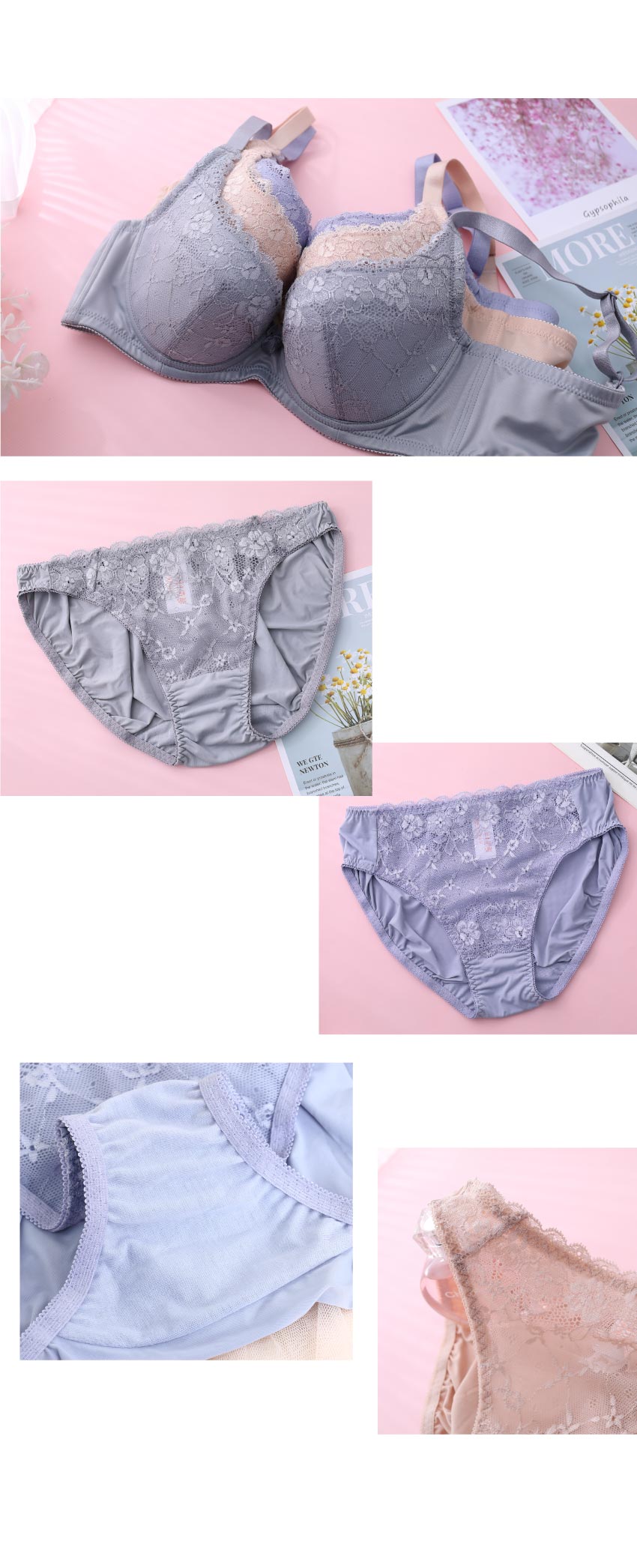 祕密花園．綻放 深V系列內衣BCD罩杯(銀灰色)