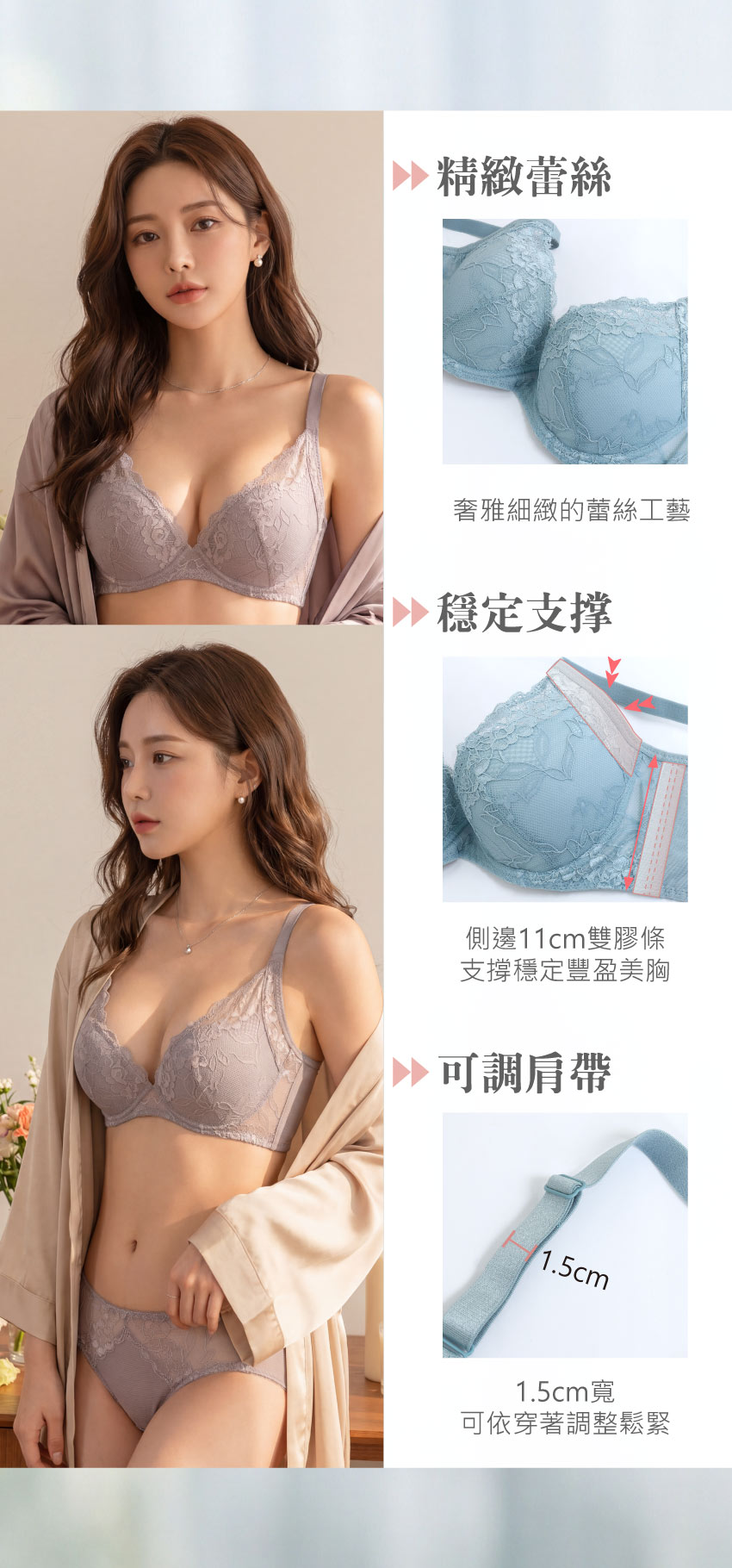 MIT台灣製 暮光繆思 軟鋼圈涼爽機能內衣BC罩杯(裸灰色)