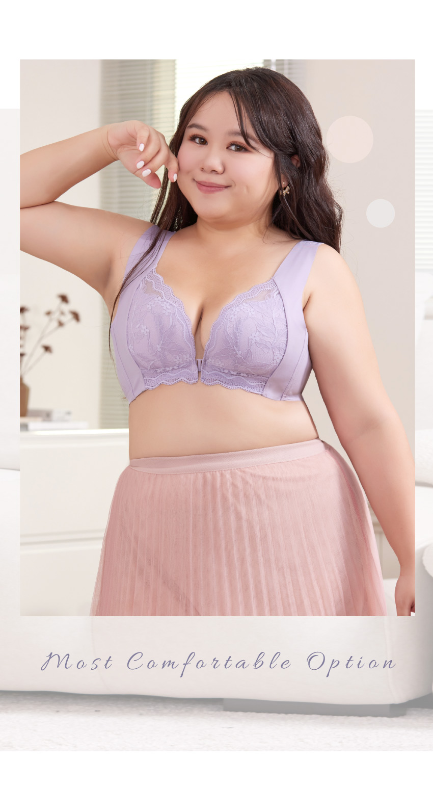 花甜禮夏 前扣無痕無鋼圈舒柔內衣(芋紫色)36-44