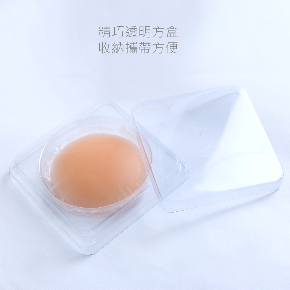MIT 台灣製 零著感裸肌 超輕薄矽膠胸貼 (膚)