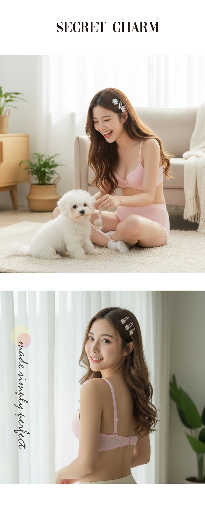 MIT台灣製 極簡 素面格紋 透氣 低脊心內衣(粉晶)BC罩杯