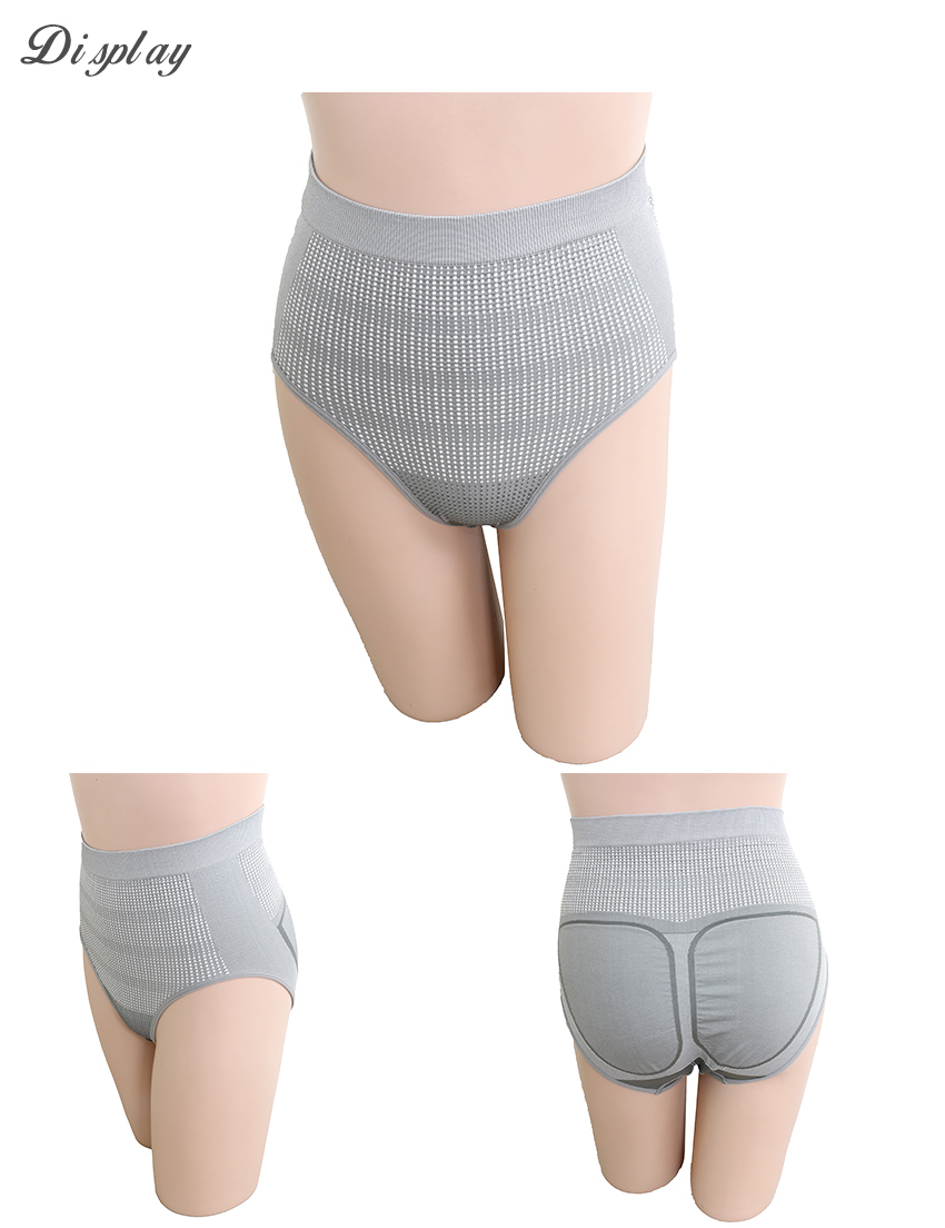 竹炭 無縫一體成型 中腰三角束褲(灰)