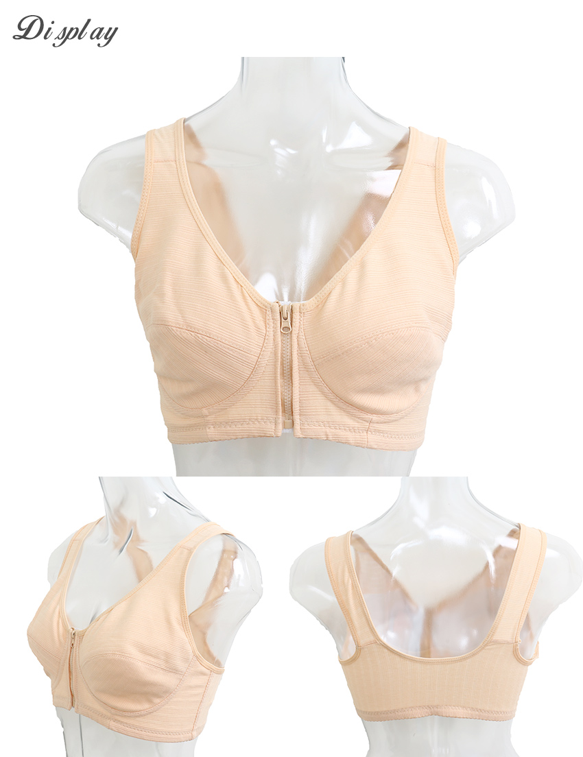前開式拉鍊 絲棉透氣內衣 38-46 CD罩杯(膚)