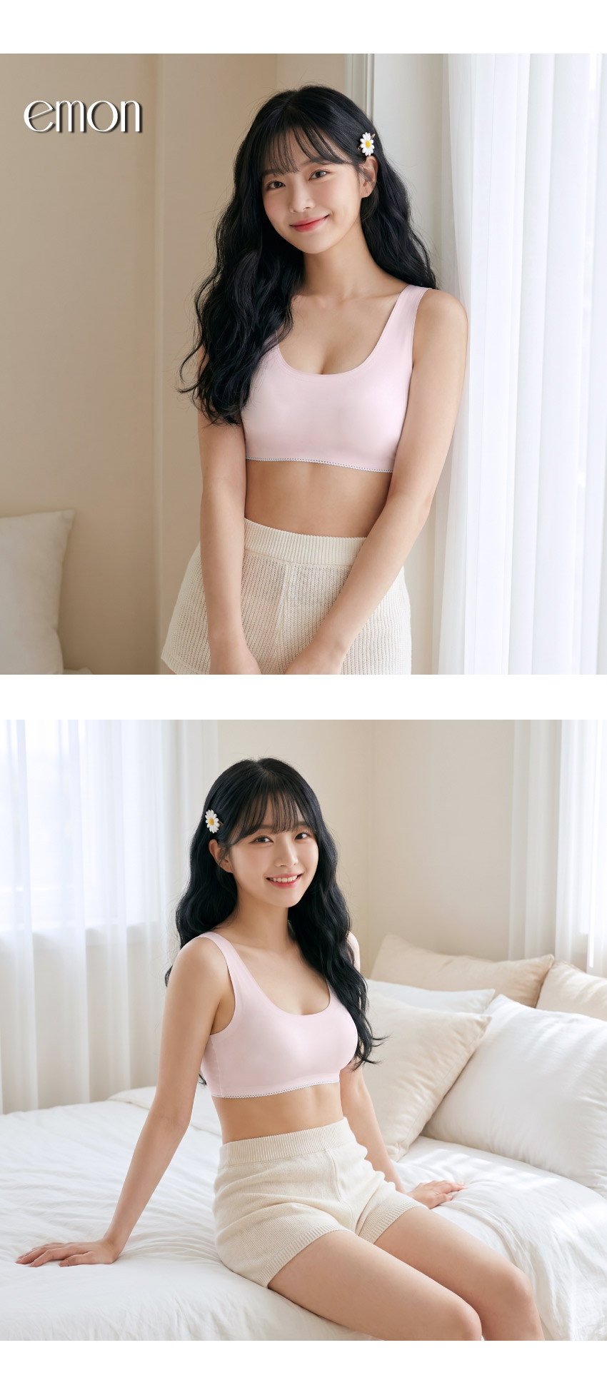 輕語初綻 莫代爾 無痕裸感 背心式少女內衣(粉)