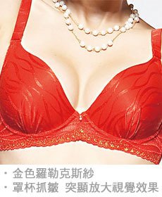 金色風情系列(芋色)B~D