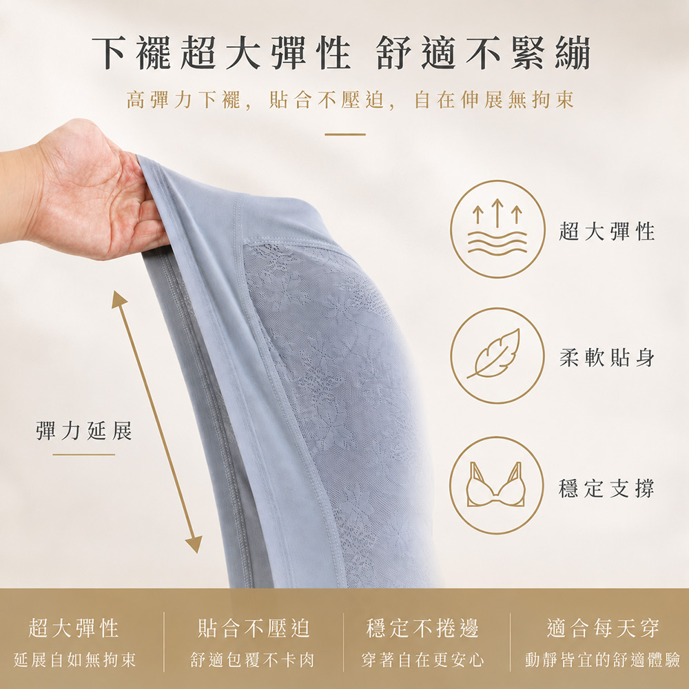 24H睡眠 一片式 無鋼圈無痕 冰絲背心式內衣(黑)