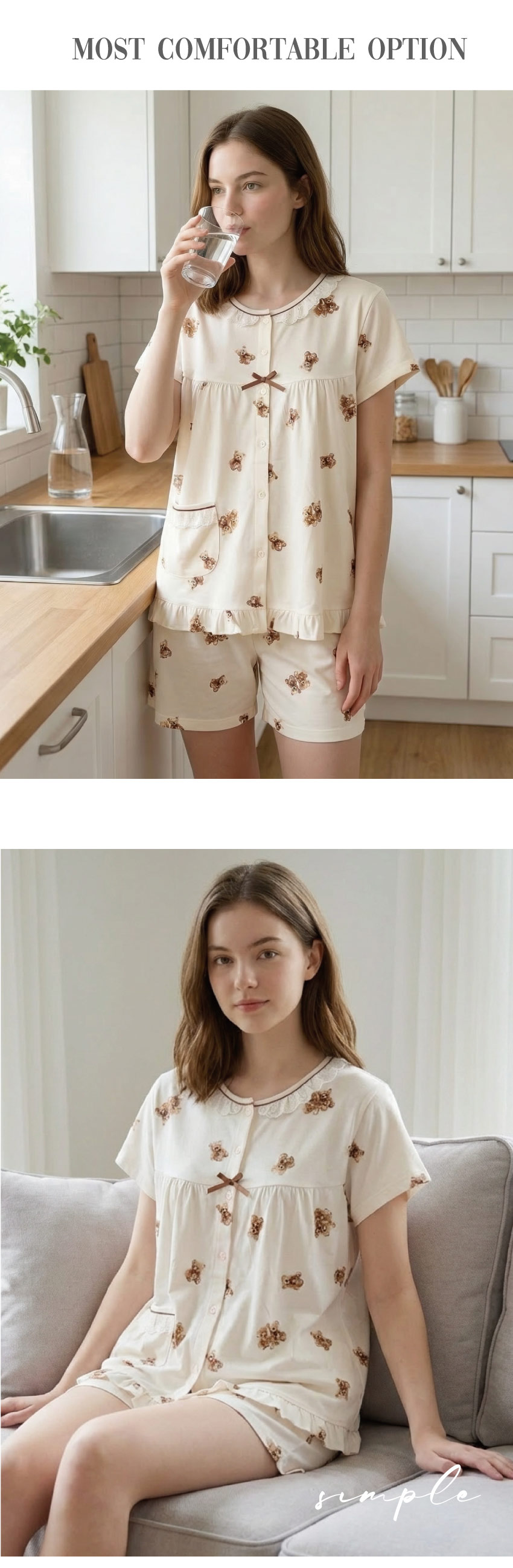 熱戀熊熊 柔軟舒眠棉質 睡衣睡褲成套組(米色)