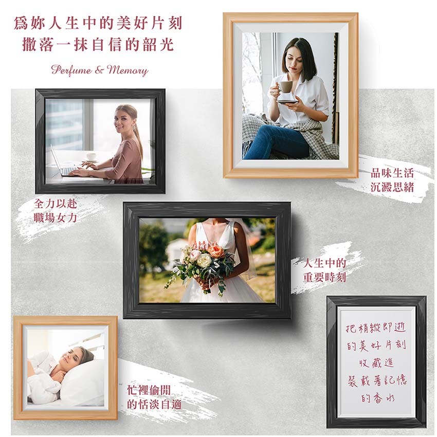 涼感玫瑰私密噴霧 | 淨味抑菌，清新舒適 | 私密保養系列