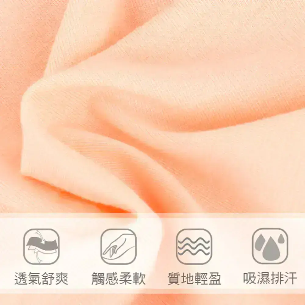 中腰透氣舒柔棉蕾絲緹花三角褲(隨機色)