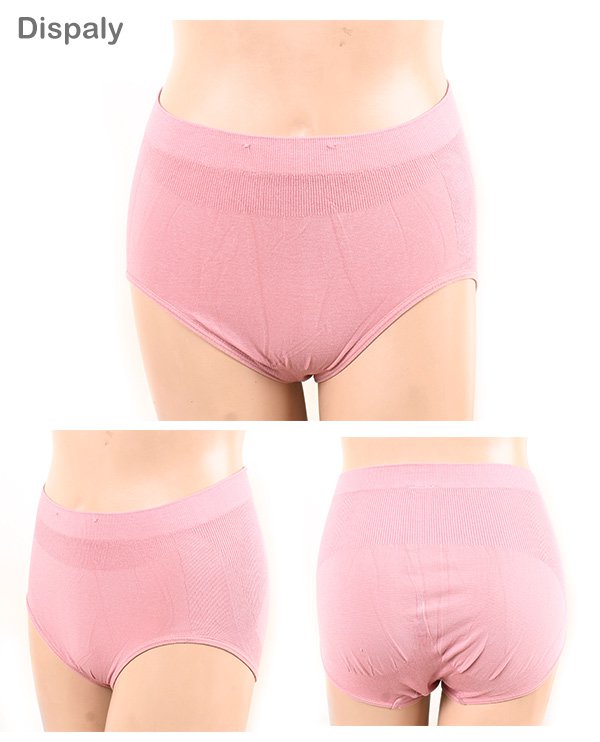 《莫代爾竹炭纖維》一體成型高腰三角褲(粉藕色)