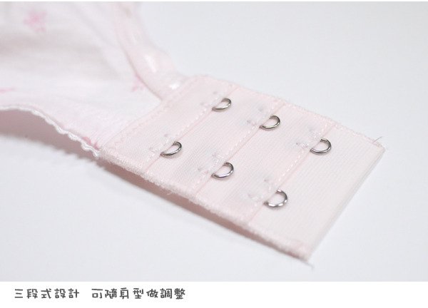公主甜心 無鋼圈舒適款少女胸衣(粉)