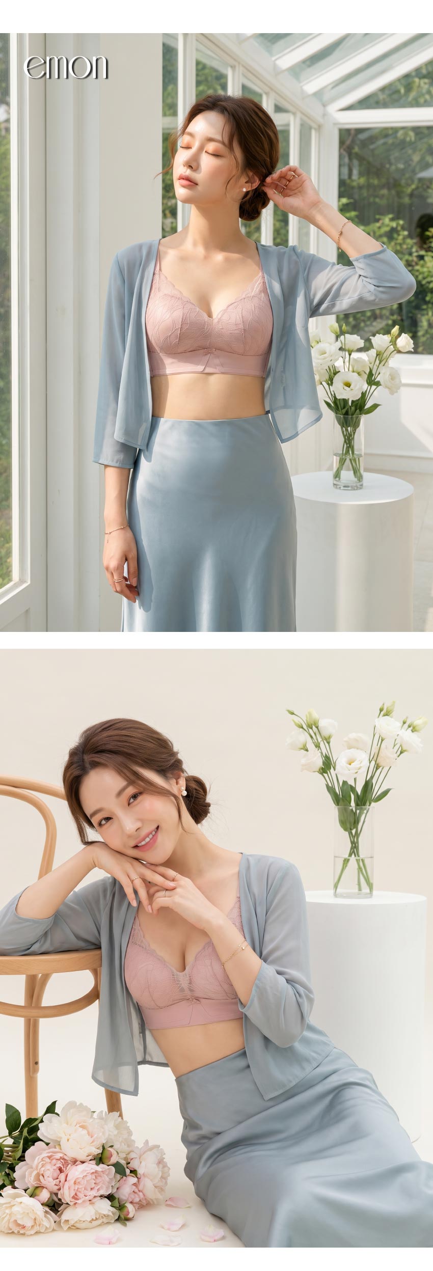 沐光氧柔 石墨烯 高通透無鋼圈內衣M-3XL(裸粉色)
