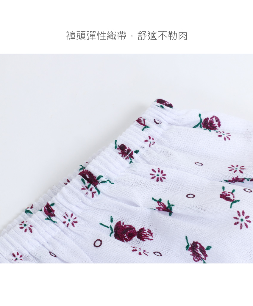 MIT台灣製 100%純棉竹紗 小碎花 女三角褲(白)