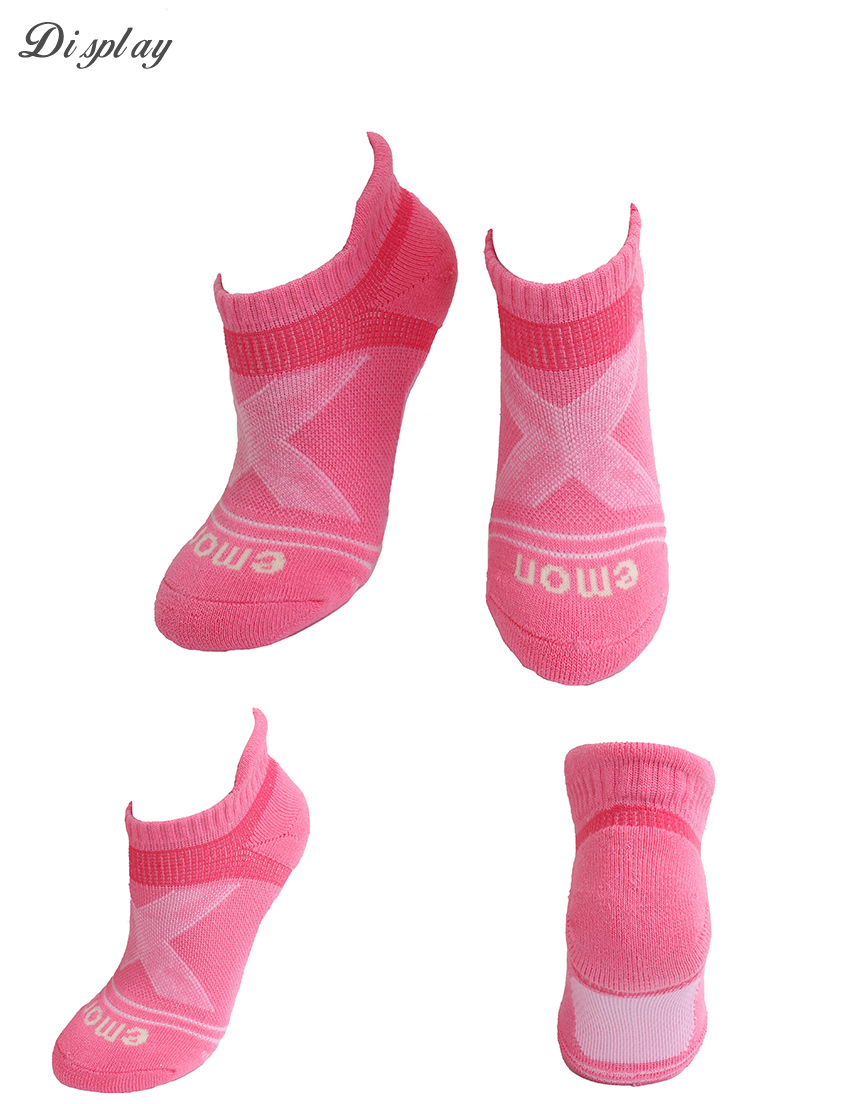 全方位護足 足弓加強 輕機能氣墊襪(粉)