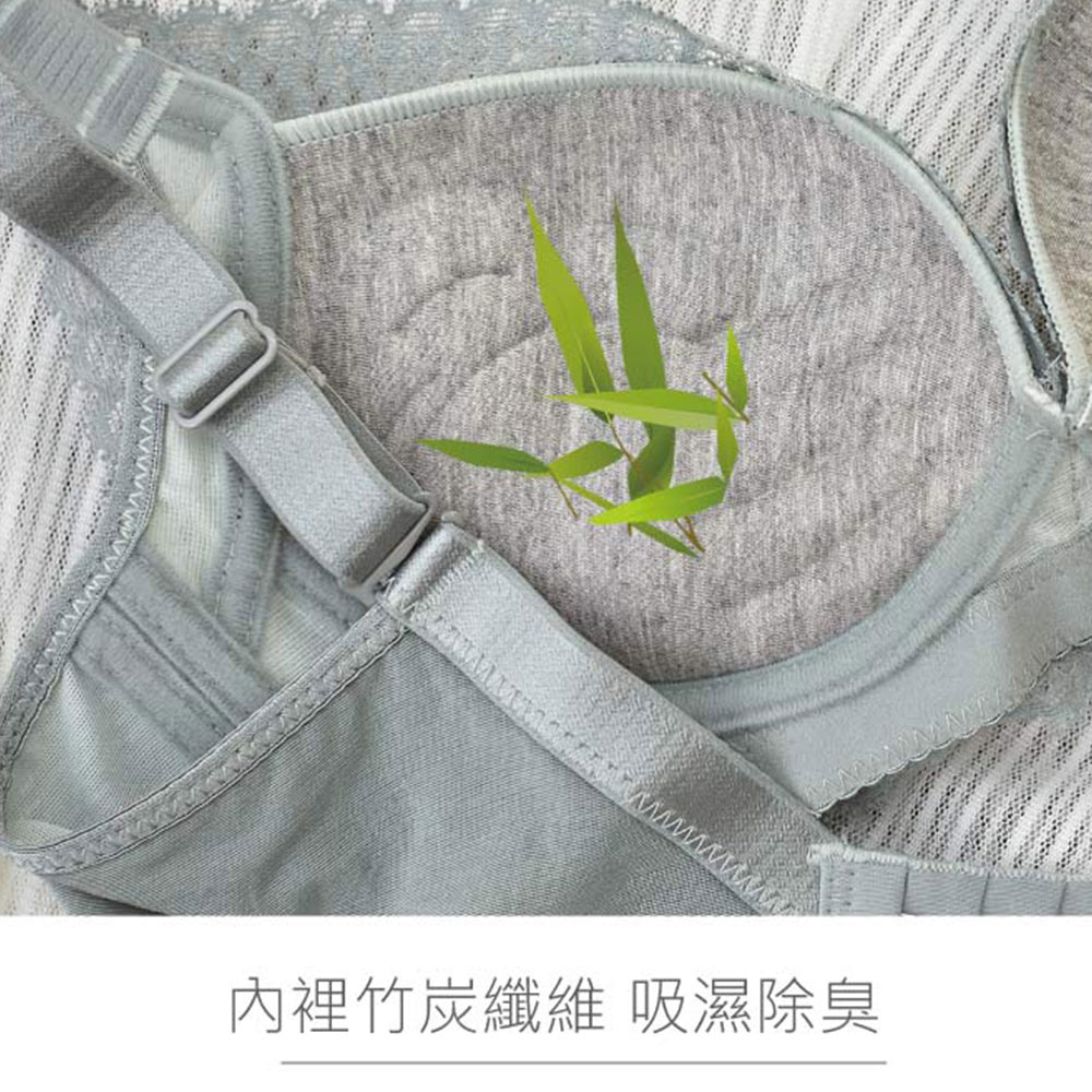 亞當之手 4公分厚杯 超爆乳無鋼圈系列內衣(黑)ABC